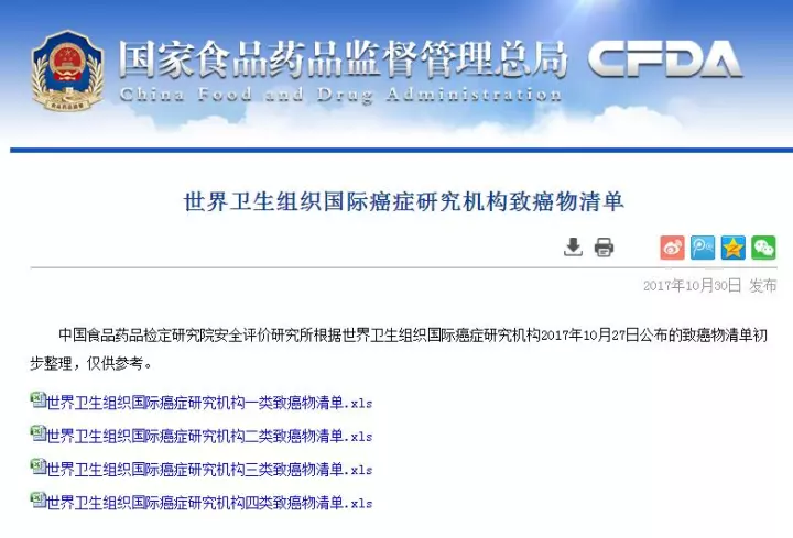 黄网站色视频免费观看:临沂市最新人事任免,临沂市最新人事任免动态与黄网站色视频的合法观看途径探讨 黄网站色视频免费观看:临沂市最新人事任免,临沂市最新人事任免动态与黄网站色视频的合法观看途径探讨