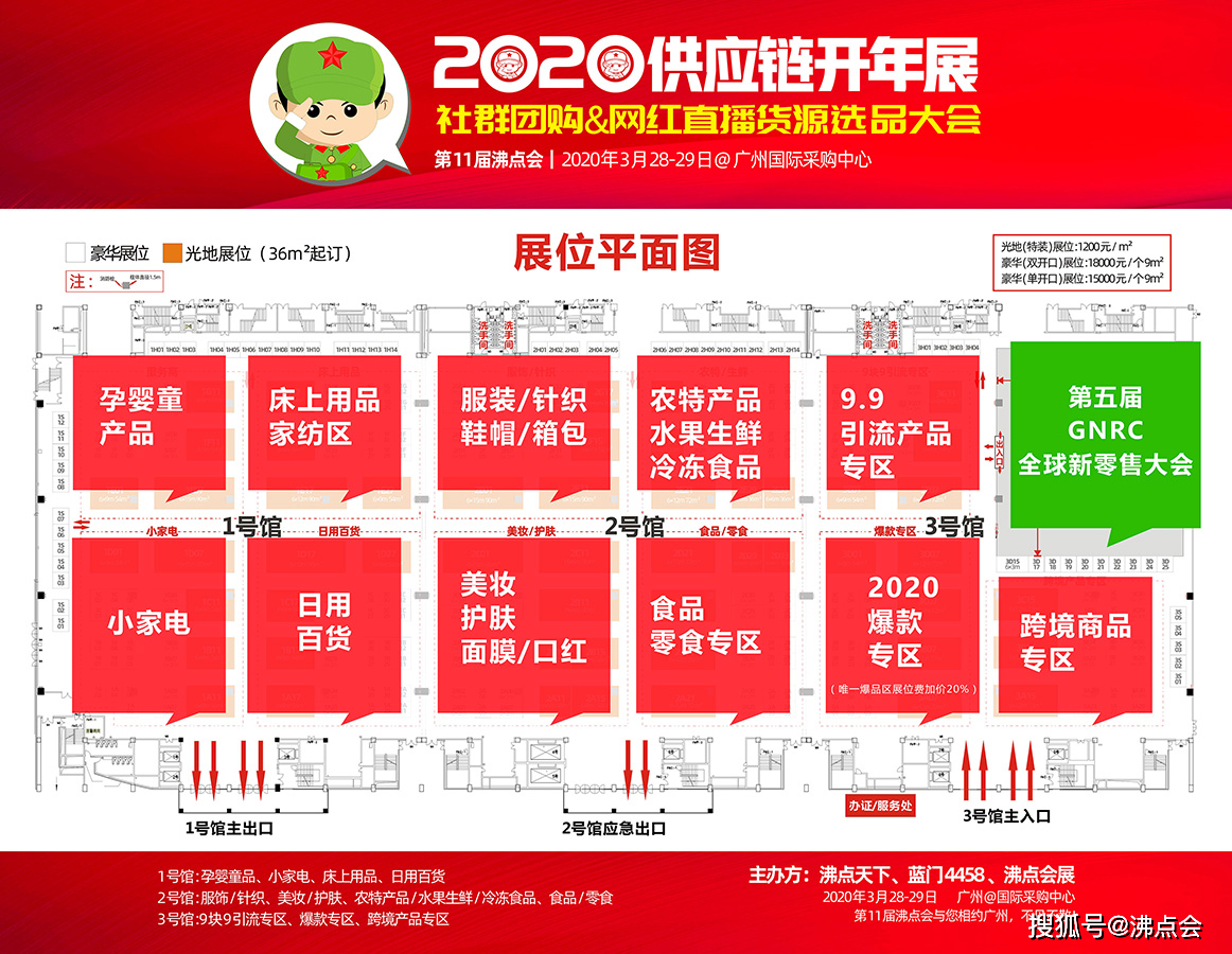 国产福利一区二区三区在线视频:沾化最新招工,国产福利一区二区三区在线视频与沾化最新招工趋势分析 国产福利一区二区三区在线视频:沾化最新招工,国产福利一区二区三区在线视频与沾化最新招工趋势分析