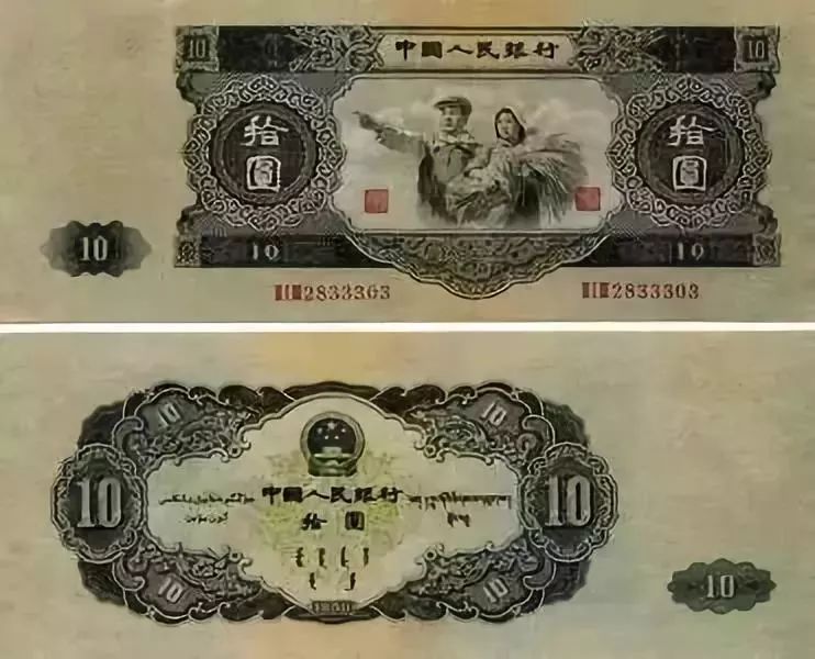 国产成人精品一区二区3:钱币在线最新行情,国产成人精品一区二区与钱币在线最新行情，文化与经济的交融