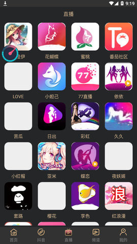 国产午夜成人精品视频APP:李志林最新,探索国产午夜成人精品视频APP的新纪元，李志林的最新突破