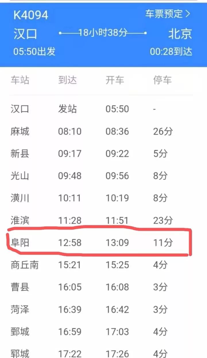 伊人久久大香线蕉AV一区二区:01-06-33-34-46-48W：14,探索伊人久久大香线蕉，一区二区的独特魅力与深度解读（关键词解析）