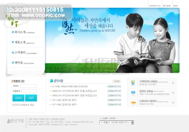 韩国三级大全久久网站:11-31-33-36-39-49P：14,韩国三级大全，探索久久网站的独特魅力与丰富内容（11-31-33-36-39-49P）