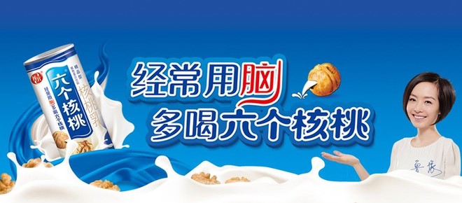 麻豆一区产品精品蜜桃的广告语:03-12-27-29-34-46Y：12,麻豆一区产品精品蜜桃广告语，独特魅力，尽享蜜桃时刻