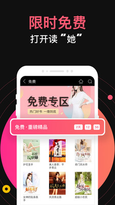 麻豆一区产品精品蜜桃的广告语:03-12-27-29-34-46Y:12,麻豆一区产品精品蜜桃广告语,独特魅力,尽享蜜桃时刻 麻豆一区产品精品蜜桃的广告语:03-12-27-29-34-46Y:12,麻豆一区产品精品蜜桃广告语,独特魅力,尽享蜜桃时刻