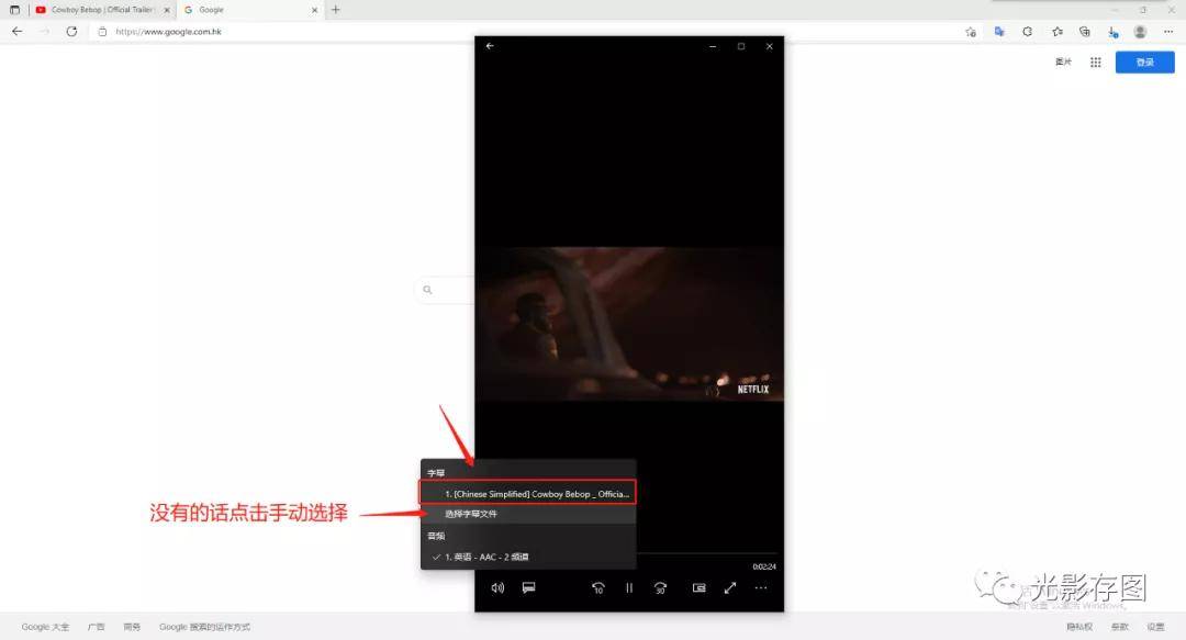 最近最新中文字幕视频:03-07-11-26-27-31B:02,最近最新中文字幕视频,探索与发现之旅 最近最新中文字幕视频:03-07-11-26-27-31B:02,最近最新中文字幕视频,探索与发现之旅