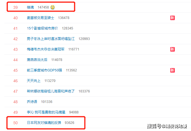 国产无遮挡又黄又爽免费网站:01-05-06-23-27-38P：01,国产影视资源探索，关于无遮挡、高质量免费网站的深度解析（01-05-06-23-27-38P视角）