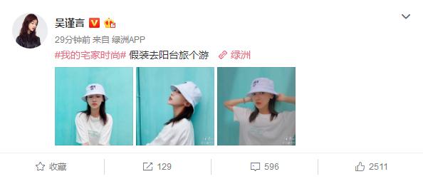 国产在线拍揄自揄拍无码:09-24-25-29-38-44K：44,国产在线拍揄自揄拍无码，探索中国网络影像艺术的独特魅力