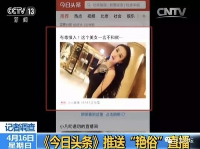 亚洲午夜成人精品无码APP:03-13-24-32-34-44Q：48,关于亚洲午夜成人精品无码APP的一些探讨