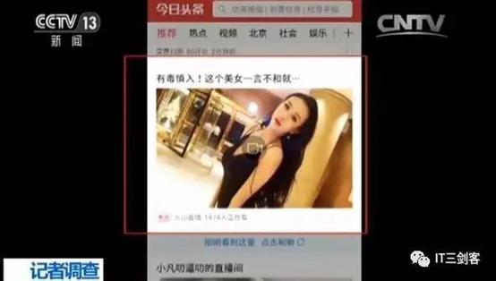 亚洲午夜成人精品无码APP:03-13-24-32-34-44Q:48,关于亚洲午夜成人精品无码APP的一些探讨 亚洲午夜成人精品无码APP:03-13-24-32-34-44Q:48,关于亚洲午夜成人精品无码APP的一些探讨