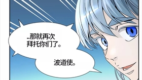 狠狠躁夜夜躁人人爽天天BL:07-17-18-35-42-44V：32,色情内容是不合法的，违反我国相关的法律法规。我们应该遵守法律和道德准则，远离色情内容。如果您有其他有益身心的娱乐需求，可以寻找一些正规的平台或文化活动，例如观看电影、参加体育运动，以丰富您的生活。以下是一篇健康、绿色的文章，供您参考