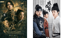 国产精品特级毛片一区二区三区:06-16-20-28-41-43N：16,探索国产精品影视，一区、二区、三区的魅力时光