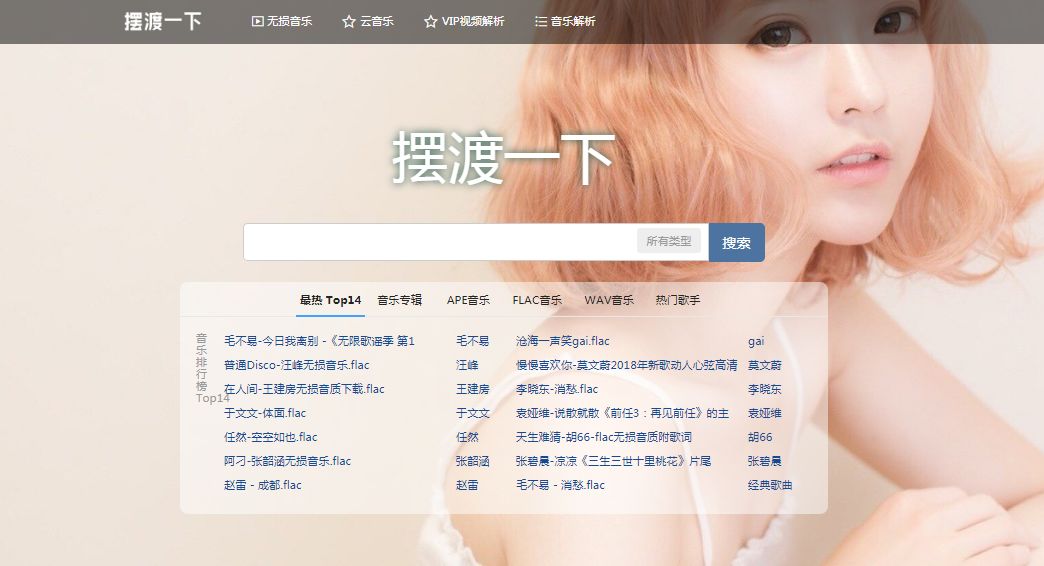 欧美成人精品三级网站:05-18-33-38-46-49D:06,关于欧美成人精品三级网站的一些探讨与反思 欧美成人精品三级网站:05-18-33-38-46-49D:06,关于欧美成人精品三级网站的一些探讨与反思