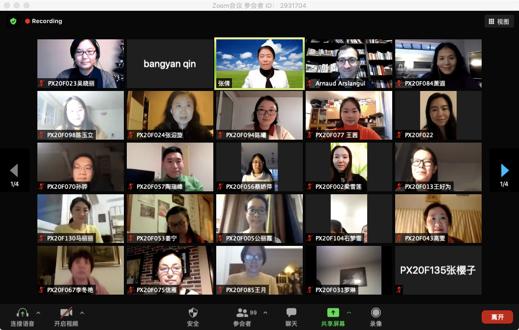 中文字幕亚洲一区二区VA在线:06-12-37-42-45-49V：33,探索亚洲影视魅力，中文字幕下的影视文化之旅与在线影视资源探索