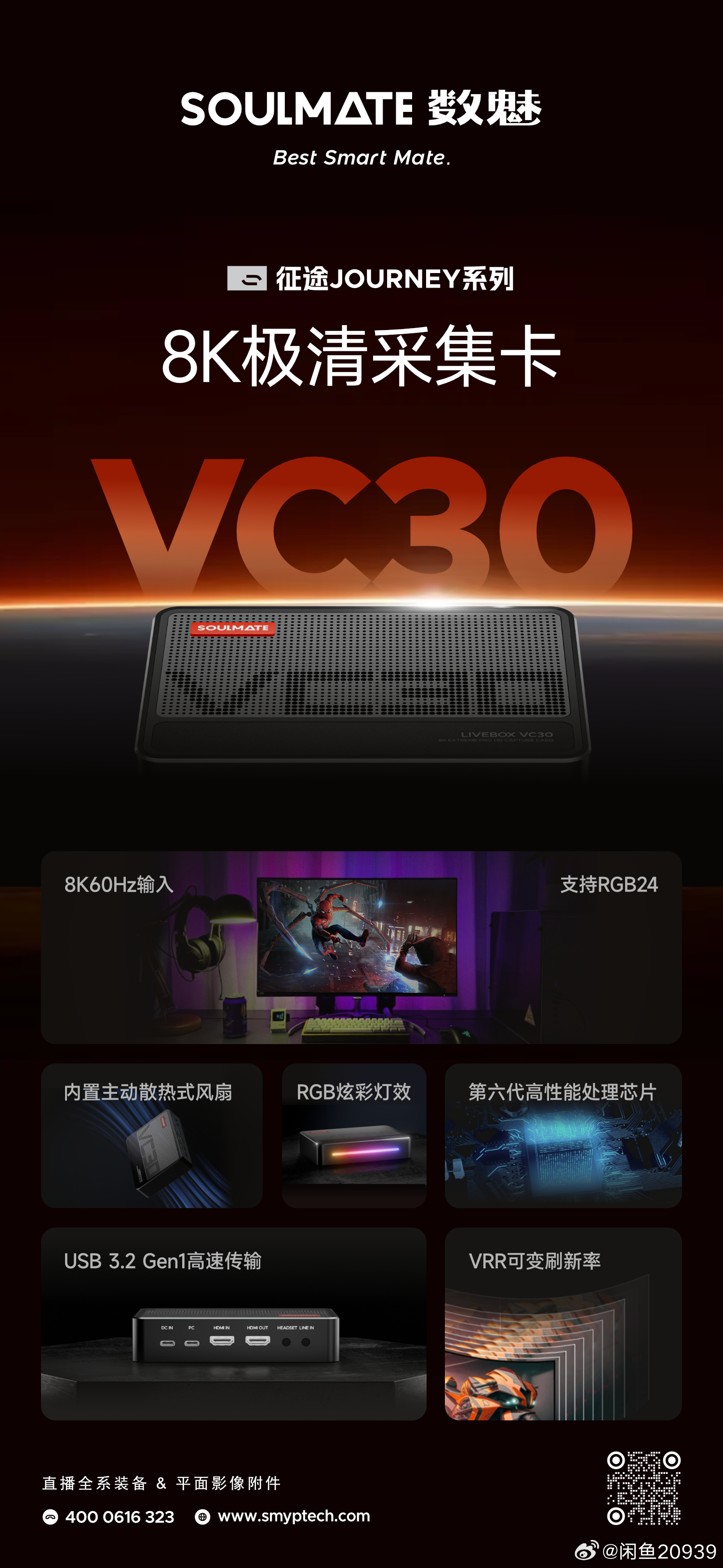 精品一卡2卡三卡4卡:05-16-19-21-23-40M：33,精品一卡、二卡、三卡、四卡，探索数字世界的独特魅力与多元应用