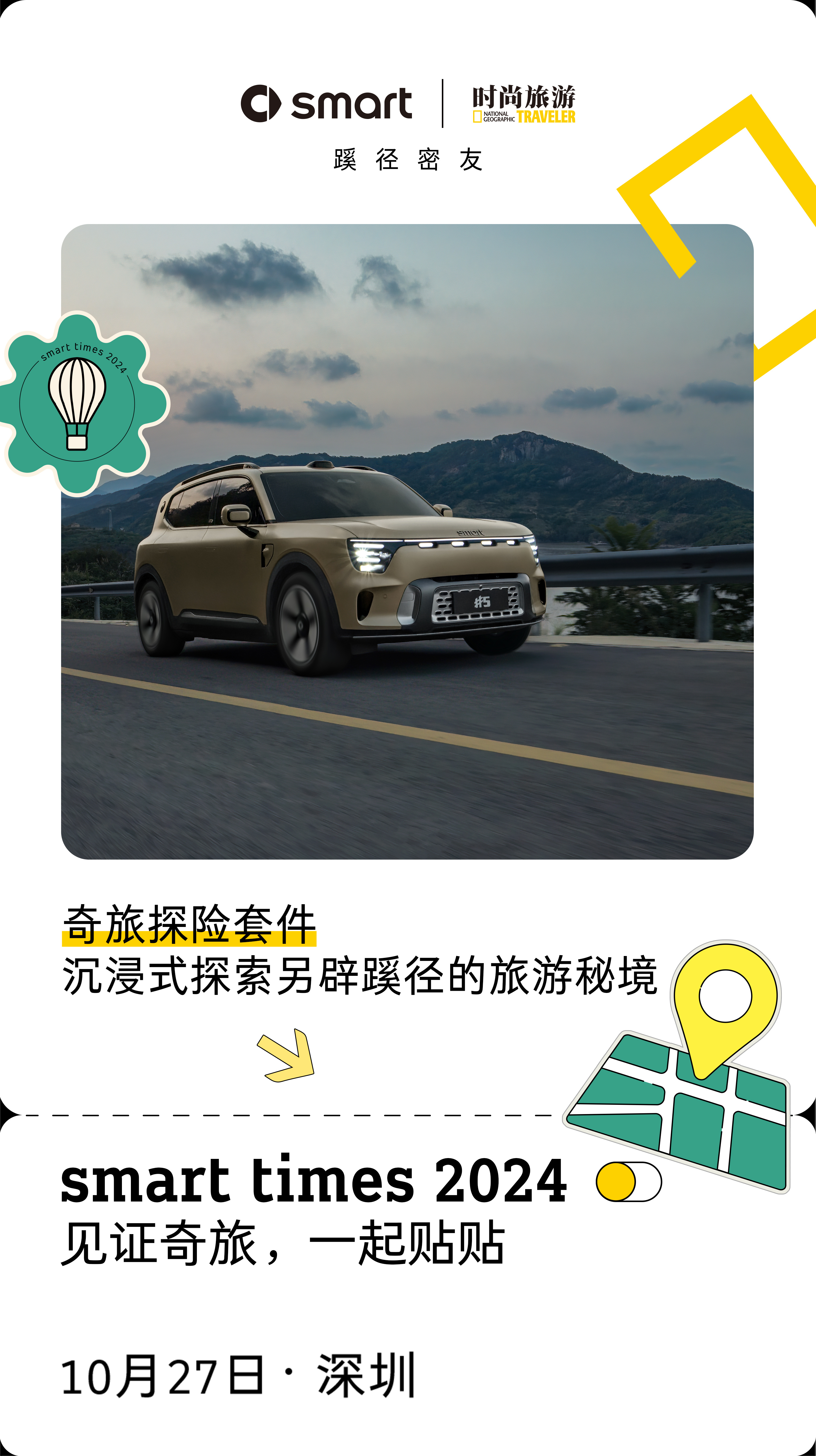 精品一卡2卡三卡4卡:05-16-19-21-23-40M:33,精品一卡、二卡、三卡、四卡,探索数字世界的独特魅力与多元应用 精品一卡2卡三卡4卡:05-16-19-21-23-40M:33,精品一卡、二卡、三卡、四卡,探索数字世界的独特魅力与多元应用