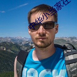 人妻少妇被猛烈进入中文字幕:24-30-34-38-41-43K:48,人妻少妇的私密世界,深度探索与心灵之旅 人妻少妇被猛烈进入中文字幕:24-30-34-38-41-43K:48,人妻少妇的私密世界,深度探索与心灵之旅