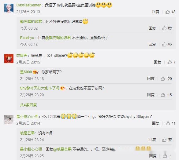 国产激情无码一区二区APP:03-22-27-34-38-40A:06,关于国产激情无码一区二区APP的探讨 国产激情无码一区二区APP:03-22-27-34-38-40A:06,关于国产激情无码一区二区APP的探讨