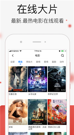 精品国产一区二区三区不卡:05-09-10-16-22-31W:23,探索精品国产影视的魅力,一区二区三区的不卡体验与深度解析(2023年精选) 精品国产一区二区三区不卡:05-09-10-16-22-31W:23,探索精品国产影视的魅力,一区二区三区的不卡体验与深度解析(2023年精选)