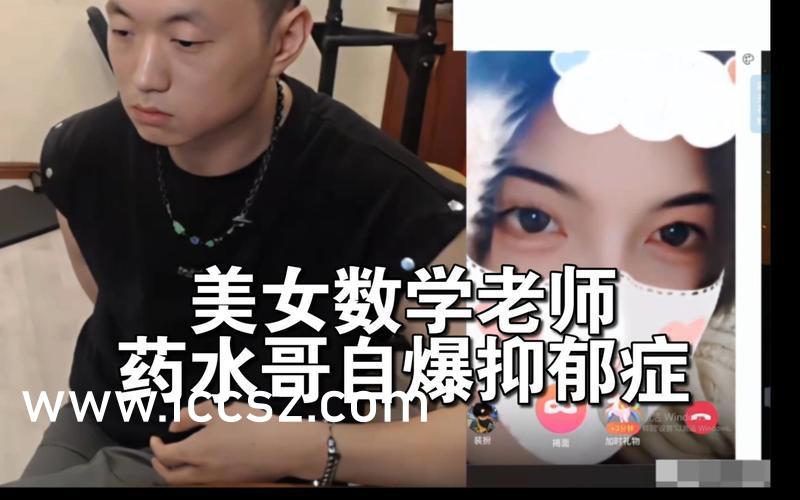 人人妻人人澡人人爽欧美一区九九:14-19-23-24-44-46J:21,探索欧美文化,人人妻、人人澡与人人爽的背后故事 人人妻人人澡人人爽欧美一区九九:14-19-23-24-44-46J:21,探索欧美文化,人人妻、人人澡与人人爽的背后故事