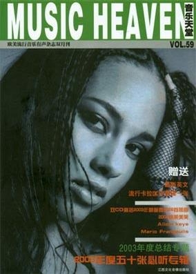 欧美精品金8天国系列:11-13-36-40-42-46G：28,欧美精品金8天国系列，探索数字背后的故事与内涵