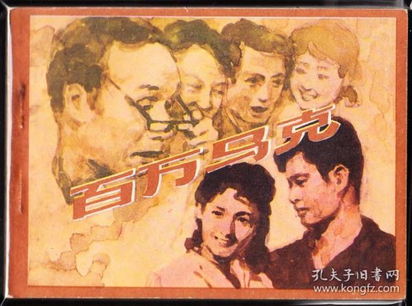 欧美精品金8天国系列:11-13-36-40-42-46G:28,欧美精品金8天国系列,探索数字背后的故事与内涵 欧美精品金8天国系列:11-13-36-40-42-46G:28,欧美精品金8天国系列,探索数字背后的故事与内涵