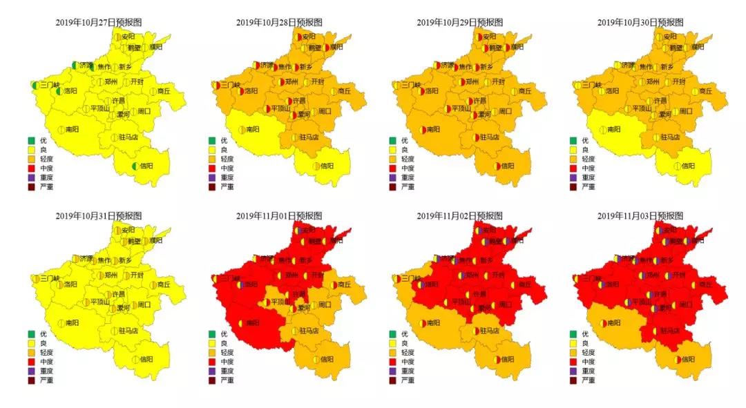 99精品产国品一二三产区:01-16-32-34-36-45K：27,探究中国精品产区，一二三产区的独特魅力与产业特色
