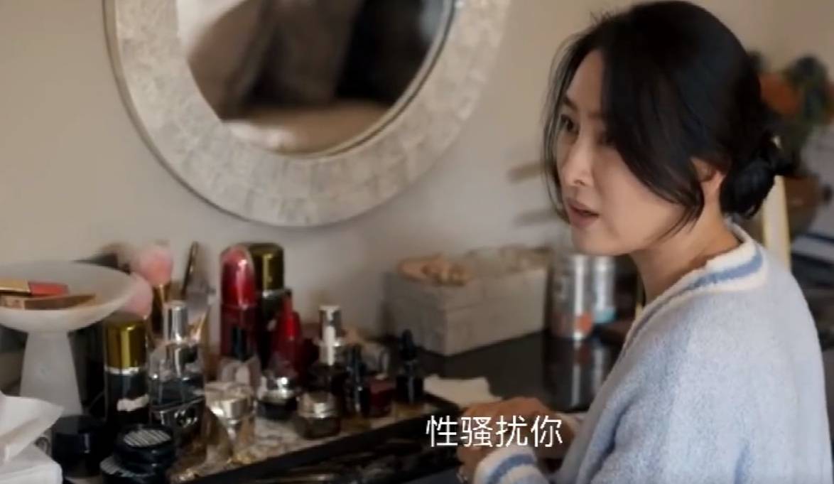 真实国产老熟女粗口对白:09-13-30-33-39-46C：45,真实国产老熟女粗口对白，一段深入人心的对话