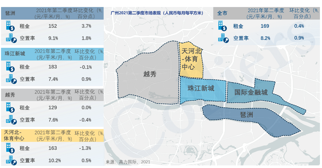 国产欧美精品一区二区三区四区:02-07-09-17-32-41B：21,探索国产精品，一区至四区的深度解析与体验分享