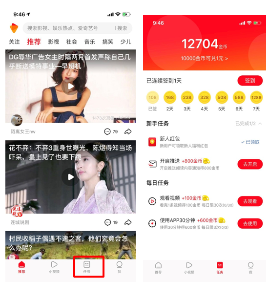 精品免费视频91蜜桃不卡:21-35-36-45-46-47T：21,精品免费视频探索，蜜桃般甜蜜的影视体验之旅