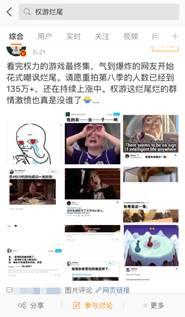 国产精品白丝久久av网站:08-09-10-27-30-31F:31,国产精品影视资源的探索之旅,白丝久久与更多 国产精品白丝久久av网站:08-09-10-27-30-31F:31,国产精品影视资源的探索之旅,白丝久久与更多