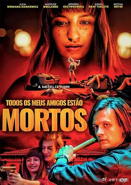 免费国产欧美国日产A:04-06-14-33-35-42M:38,免费国产欧美国日产A,探索多元文化影视资源的魅力之旅(文章标题) 免费国产欧美国日产A:04-06-14-33-35-42M:38,免费国产欧美国日产A,探索多元文化影视资源的魅力之旅(文章标题)