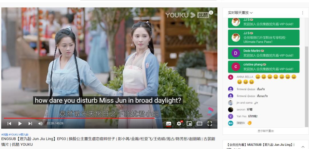 国产香蕉尹人在线视频你懂的:12-18-24-30-31-45B:41,探索国产香蕉尹人在线视频的魅力,深度解析不同时长与内容的独特之处 国产香蕉尹人在线视频你懂的:12-18-24-30-31-45B:41,探索国产香蕉尹人在线视频的魅力,深度解析不同时长与内容的独特之处