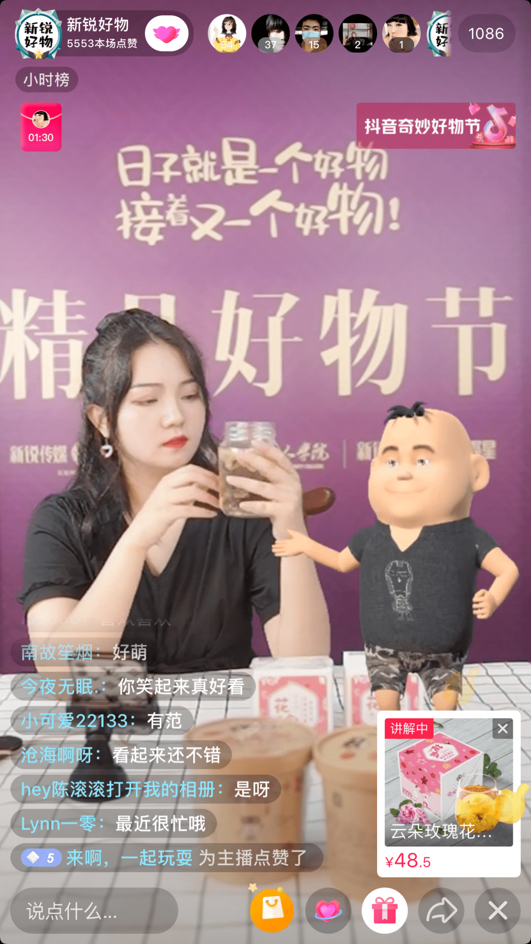 精品久久人人爽天天玩人人妻:02-03-06-08-20-23D:09,探索精品世界,人人尽享欢乐,天天体验新奇 精品久久人人爽天天玩人人妻:02-03-06-08-20-23D:09,探索精品世界,人人尽享欢乐,天天体验新奇