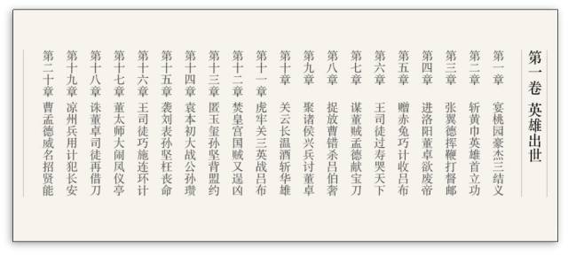 国产欧美日韩精品A在线看:01-05-09-36-41-45Y:45,关于国产欧美日韩精品A在线观看的探讨,一场视听盛宴的多元解读(01-05-09-36-41-45Y) 国产欧美日韩精品A在线看:01-05-09-36-41-45Y:45,关于国产欧美日韩精品A在线观看的探讨,一场视听盛宴的多元解读(01-05-09-36-41-45Y)