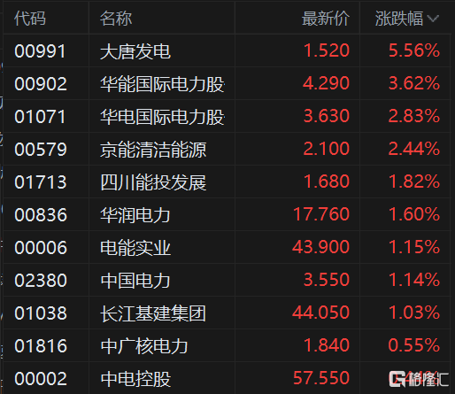 97在线 | 亚洲:01-10-12-15-22-46N:21,探索亚洲新纪元,97在线与数字时代的融合——以亚洲,01-10-12-15-22-46N为中心 97在线 | 亚洲:01-10-12-15-22-46N:21,探索亚洲新纪元,97在线与数字时代的融合——以亚洲,01-10-12-15-22-46N为中心