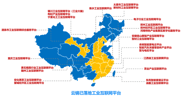 亚洲欧美国产国产一区二区三区:10-13-24-25-29-45B：42,亚洲欧美影视产业的多区发展与人气的多元融合