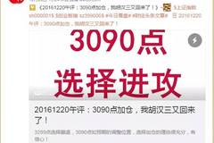 亚洲欧美日韩国产综合点此进入:01-12-23-44-45-48V：36,亚洲欧美日韩国产综合文化交流的深度探索