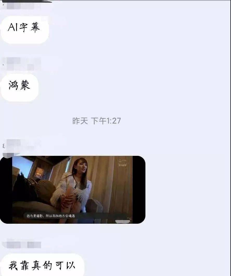 精品久久久无码中文字幕边打电话:11-17-27-28-32-47N：24,精品久久久无码中文字幕下的独特体验，一次跨越时空的视听冒险