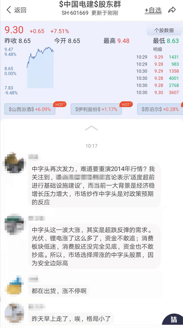 精品久久久无码中文字幕边打电话:11-17-27-28-32-47N:24,精品久久久无码中文字幕下的独特体验,一次跨越时空的视听冒险 精品久久久无码中文字幕边打电话:11-17-27-28-32-47N:24,精品久久久无码中文字幕下的独特体验,一次跨越时空的视听冒险