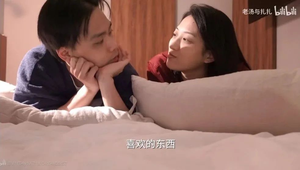 国产情侣一区二区:04-11-12-16-17-32M：04,国产情侣一区二区，探索与发现，时间与空间的浪漫交织（04-11-12-16-17-32M）