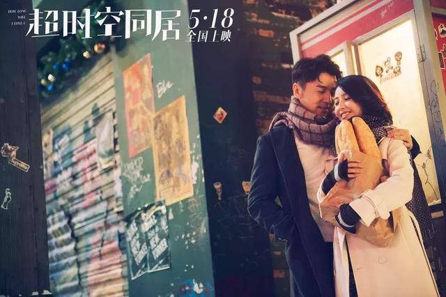 国产情侣一区二区:04-11-12-16-17-32M：04,国产情侣一区二区，探索与发现，时间与空间的浪漫交织（04-11-12-16-17-32M）