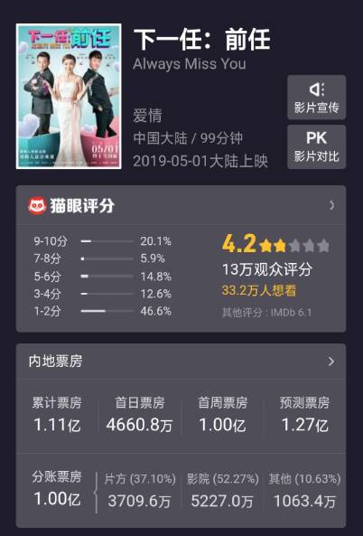 国产乱XXXXX97国语对白:05-15-24-25-26-29X：12,国产乱XXXXX，深度探索与独特魅力