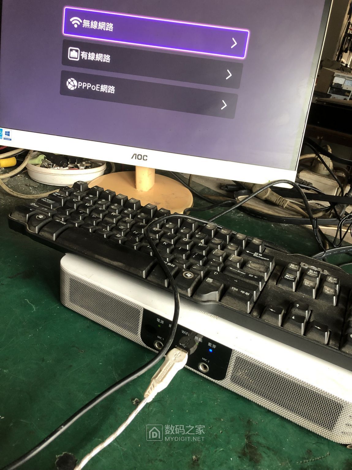 国产WW久久久久久久久久:12-32-34-41-46-47A:24,国产WW的魅力,深度探索与独特体验 国产WW久久久久久久久久:12-32-34-41-46-47A:24,国产WW的魅力,深度探索与独特体验