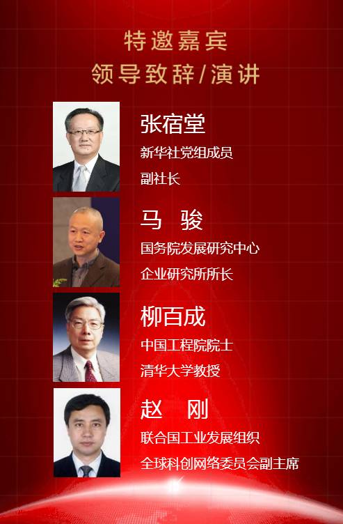 国产精品久久久久久久久久免费:01-03-06-30-41-45L：35,国产精品的崛起，免费共享的时代与未来展望