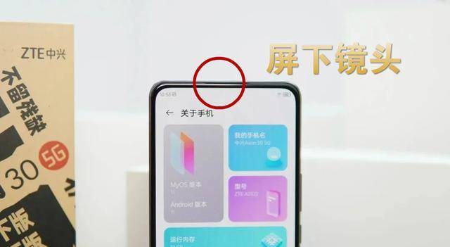 国产精品久久久久久久久鸭无码:02-04-12-25-27-49W:26,国产精品文化的深度探索,久久久文化现象及其影响 国产精品久久久久久久久鸭无码:02-04-12-25-27-49W:26,国产精品文化的深度探索,久久久文化现象及其影响