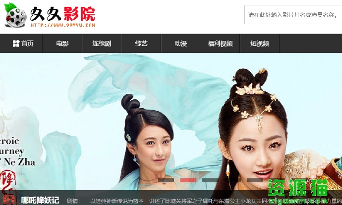 国内精品久久久久久久久电影网:29-32-33-36-40-48Y:35,国内精品电影网的发展与演变,探索久久久电影文化的深度与广度 国内精品久久久久久久久电影网:29-32-33-36-40-48Y:35,国内精品电影网的发展与演变,探索久久久电影文化的深度与广度