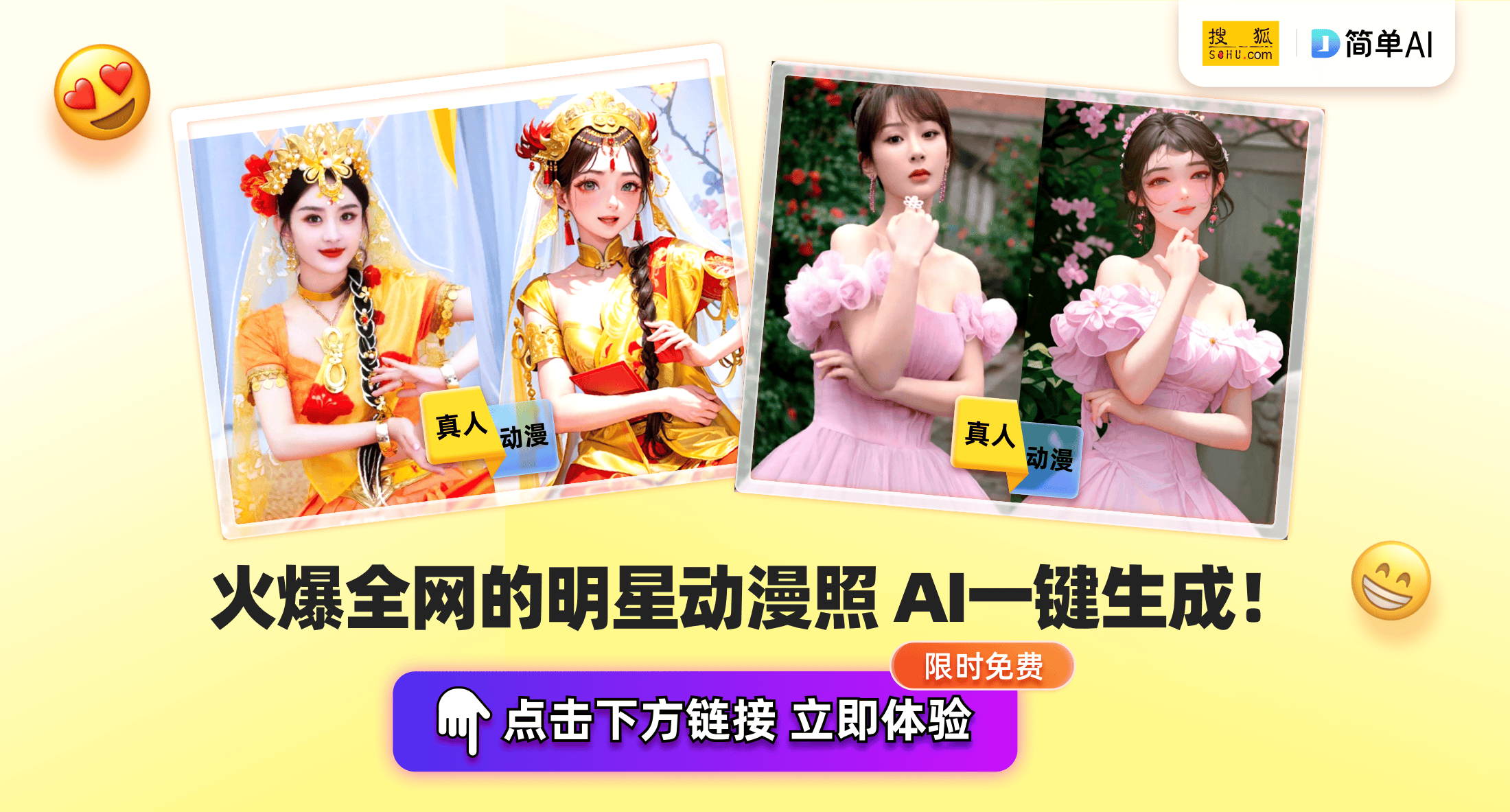 国产AV综合影院:03-19-21-22-40-49J:48,国产AV综合影院,探索数字时代的影视娱乐新境界(03-19-21-22-40-49J篇) 国产AV综合影院:03-19-21-22-40-49J:48,国产AV综合影院,探索数字时代的影视娱乐新境界(03-19-21-22-40-49J篇)