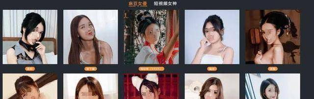 久久麻豆成人精品:04-10-12-26-30-37A：18,久久麻豆成人精品，探索成人娱乐的新领域