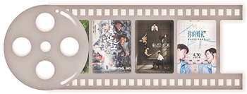 久拍国产在线观看:06-18-25-28-35-40L:39,久拍国产在线观看,深度探索中国影视的魅力之旅 久拍国产在线观看:06-18-25-28-35-40L:39,久拍国产在线观看,深度探索中国影视的魅力之旅