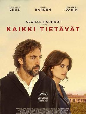 伊人蕉久电影在线:09-12-14-33-38-42Y:36,伊人蕉久电影在线,探索一部电影的魅力与影响 伊人蕉久电影在线:09-12-14-33-38-42Y:36,伊人蕉久电影在线,探索一部电影的魅力与影响